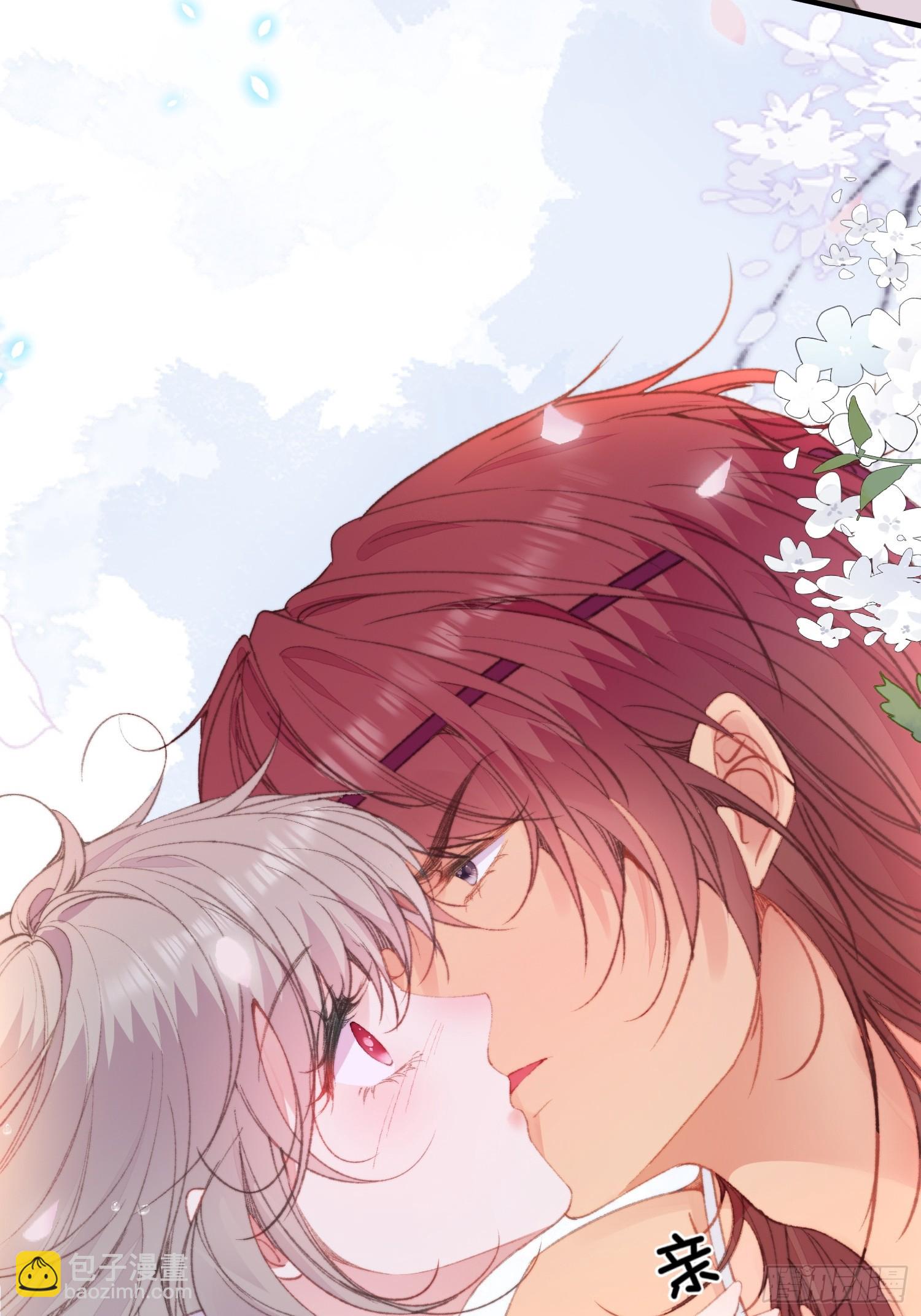 第2话亲亲就能降雨？(1/2)-第3话