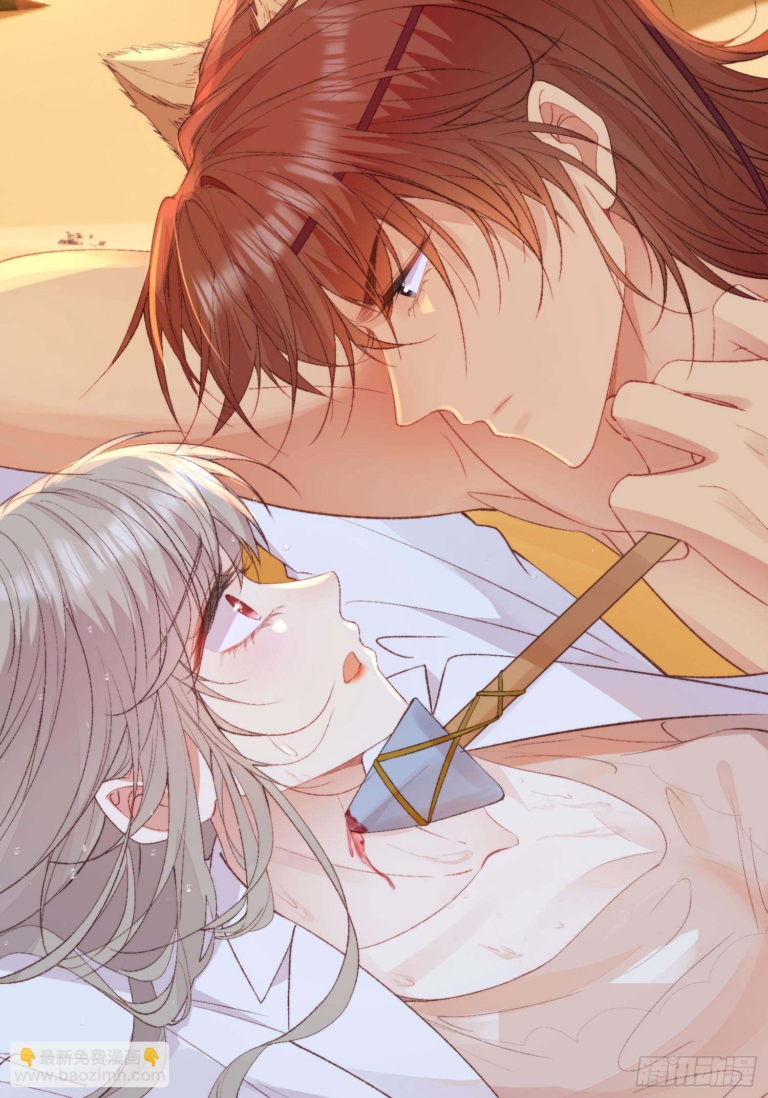 第2话亲亲就能降雨？(1/2)-第3话