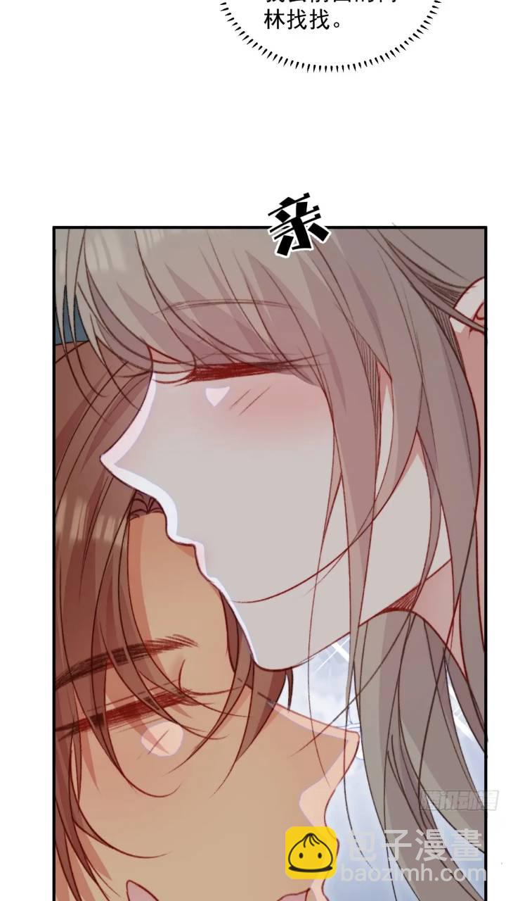 第29话吃醋啦！-第31话