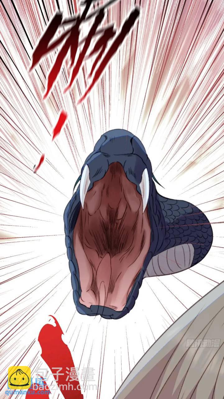 第29话吃醋啦！-第31话