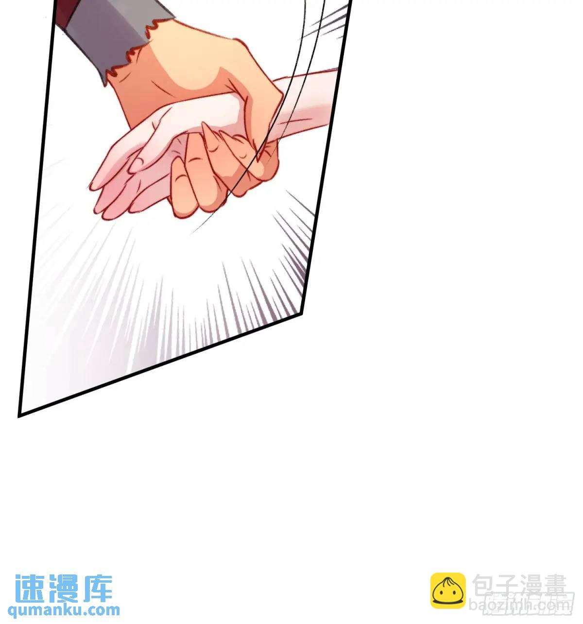 第31话修罗场(1/2)-第33话