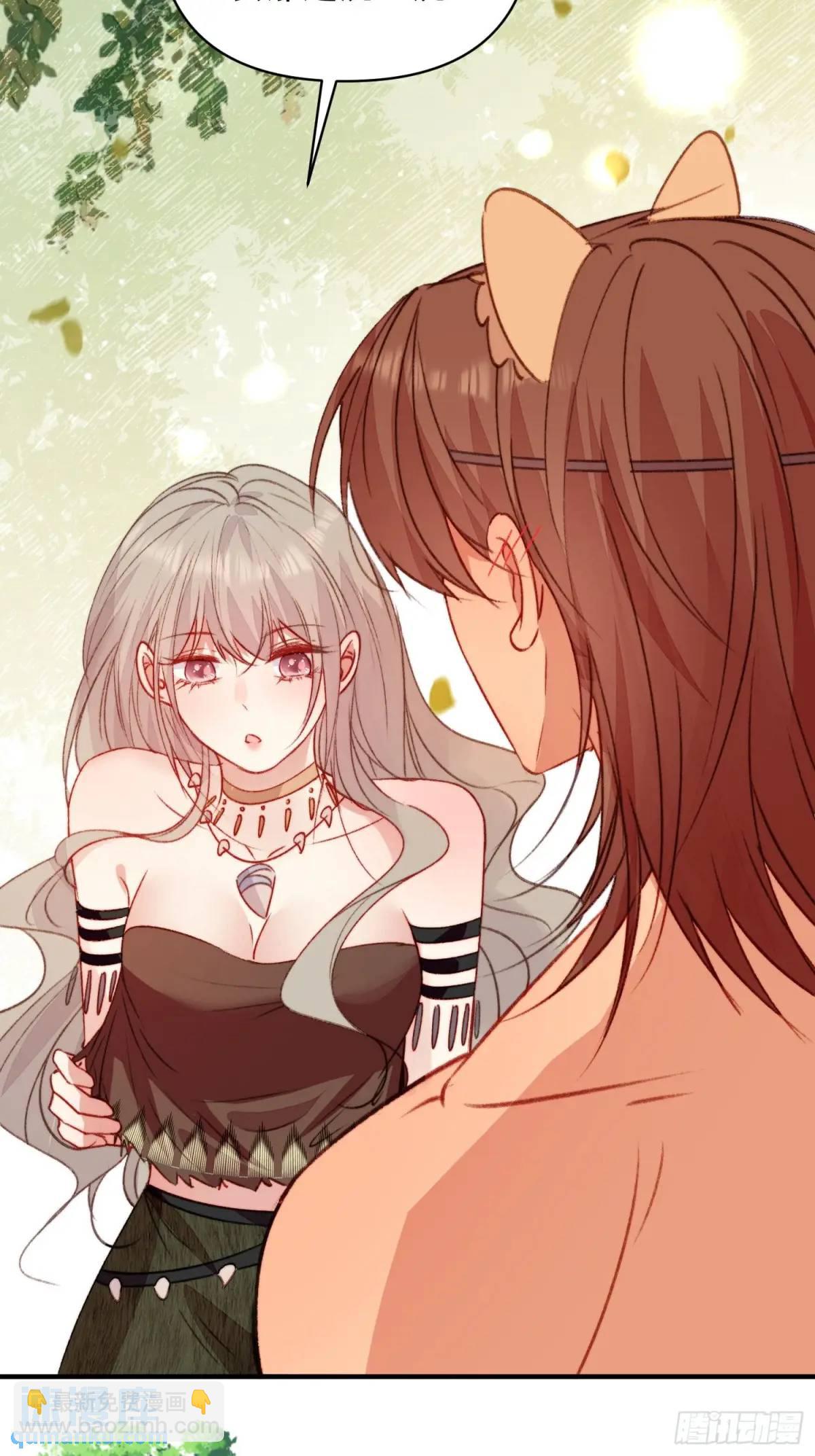 第31话修罗场(1/2)-第33话