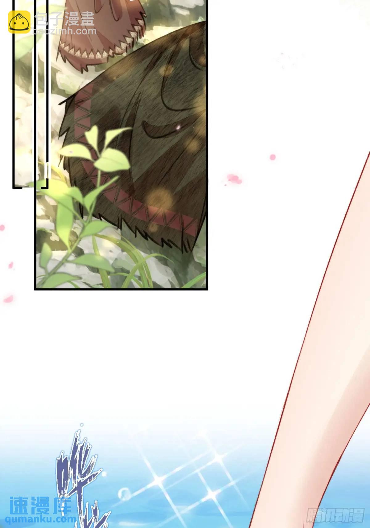 第31话修罗场(1/2)-第33话