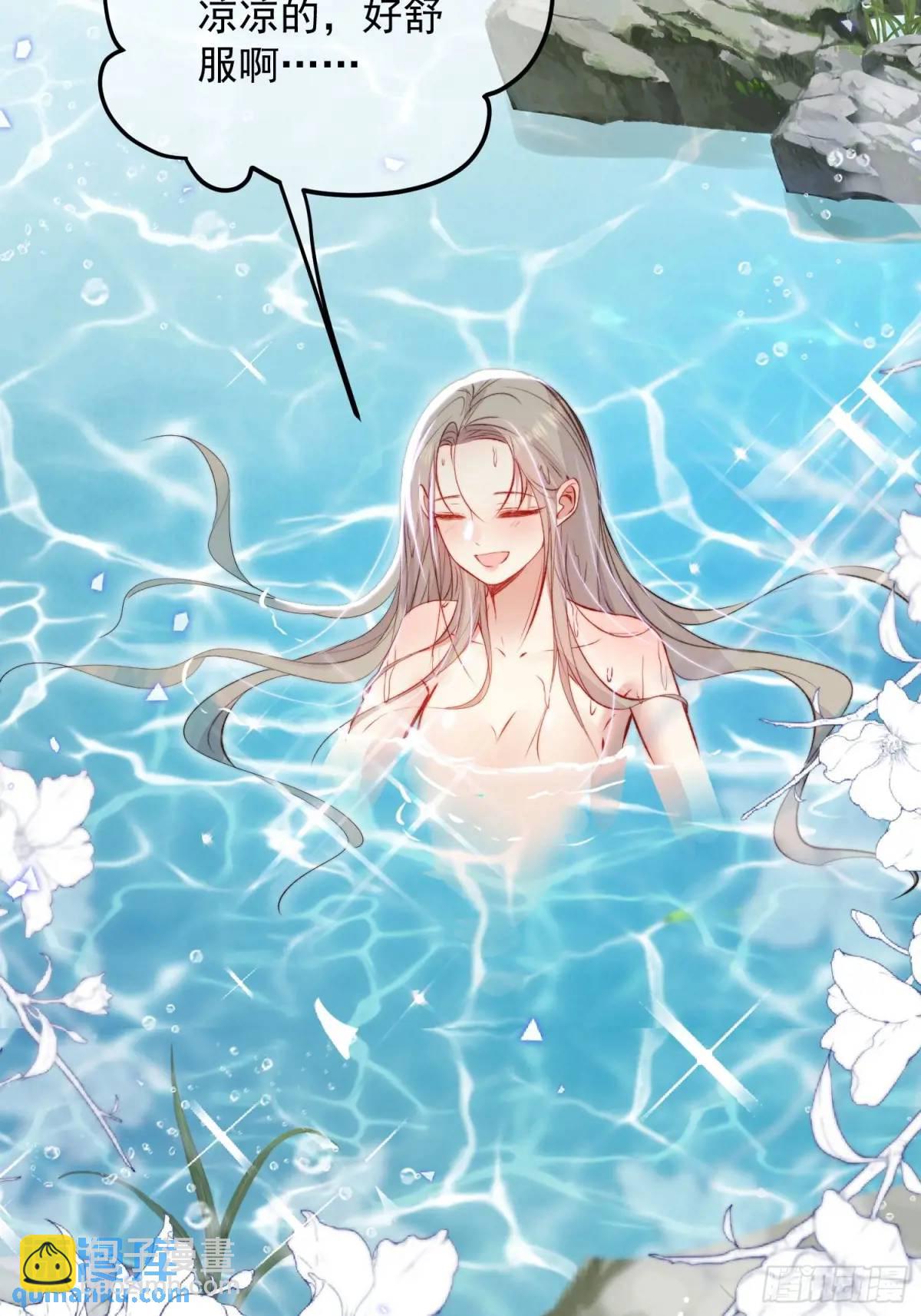 第31话修罗场(1/2)-第33话