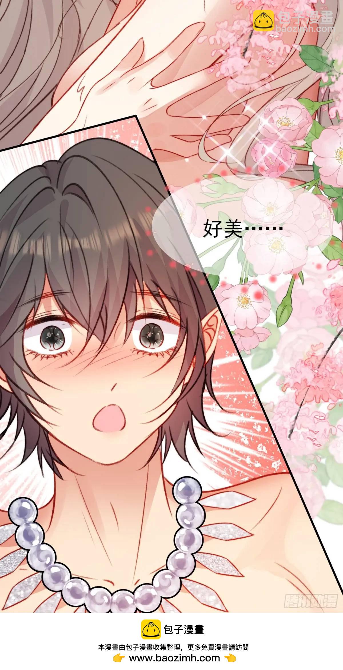 第31话修罗场(1/2)-第33话