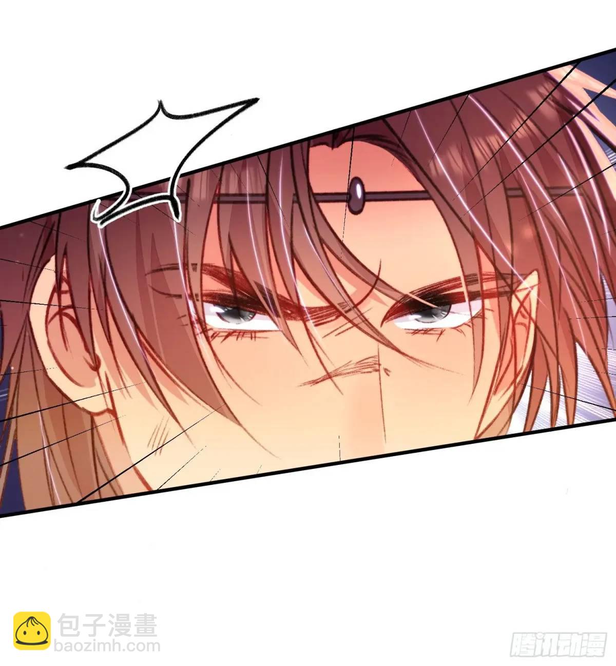 第31话修罗场(1/2)-第33话