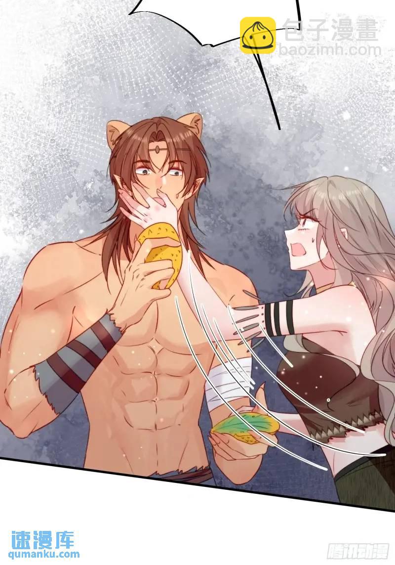 第35话找到真相(1/2)-第37话