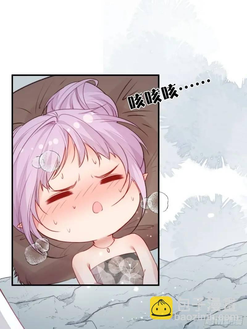 第35话找到真相(1/2)-第37话