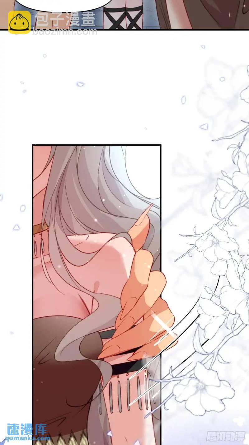 第35话找到真相(1/2)-第37话