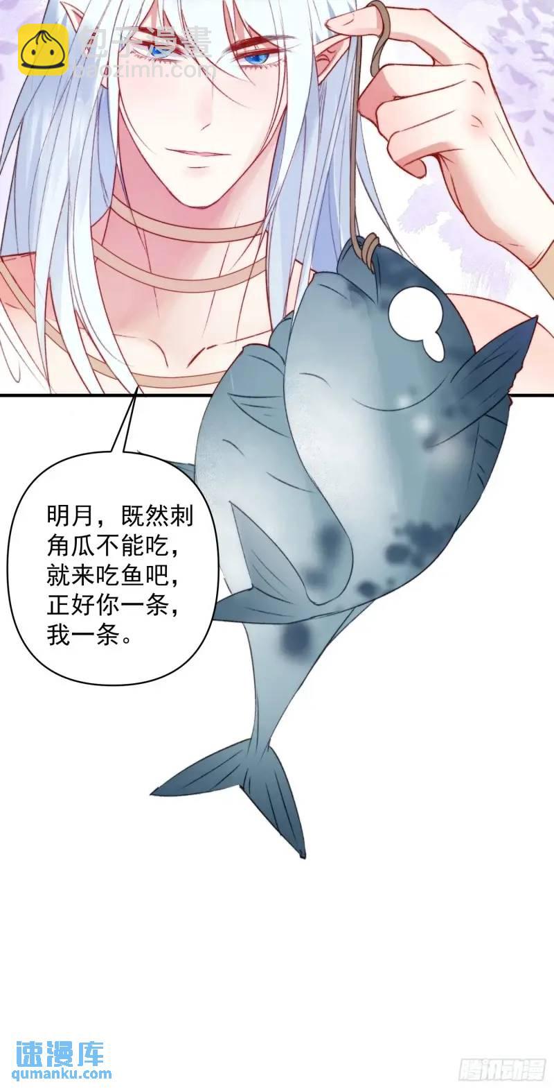 第35话找到真相(1/2)-第37话