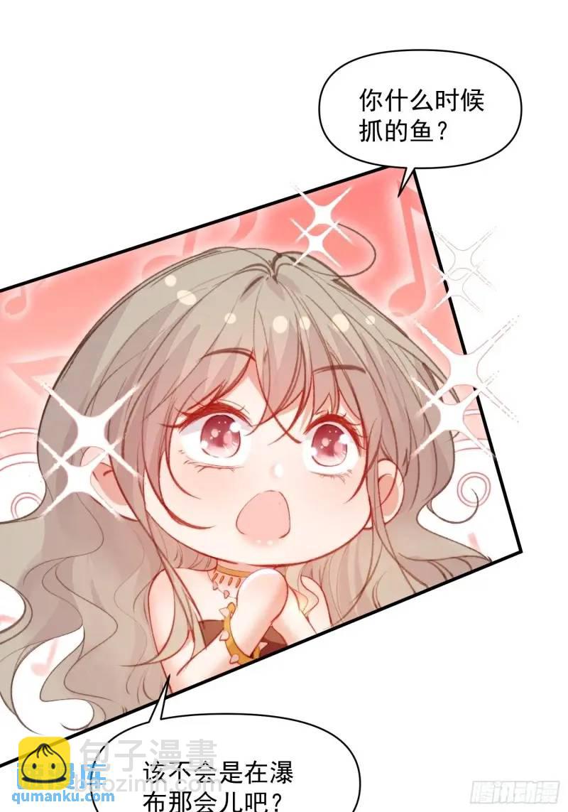 第35话找到真相(1/2)-第37话