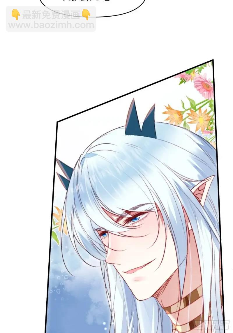 第35话找到真相(1/2)-第37话