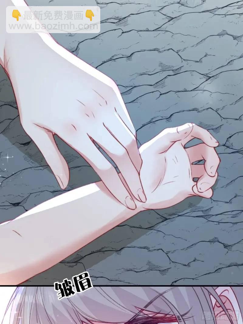 第35话找到真相(1/2)-第37话