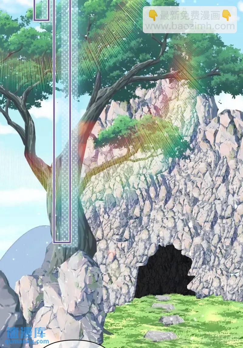 第35话找到真相(1/2)-第37话