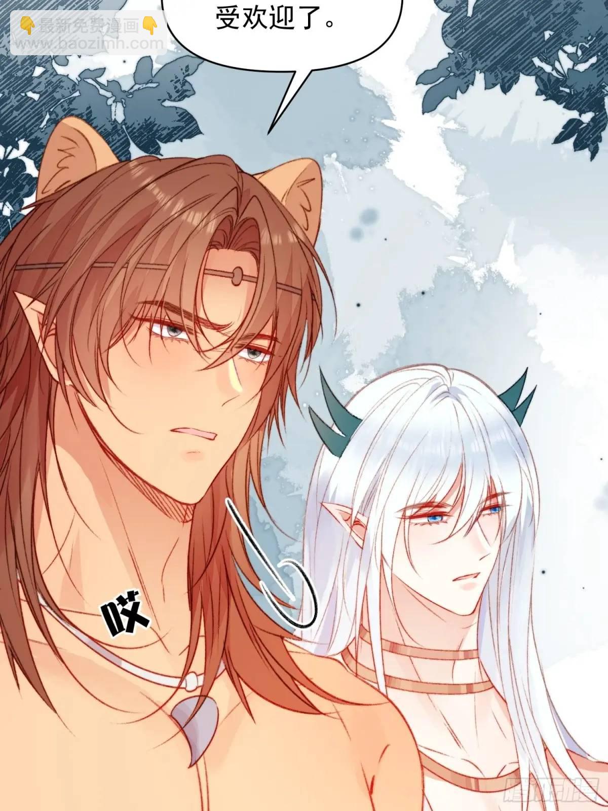 第37话防不胜防的情敌们(1/2)-第39话