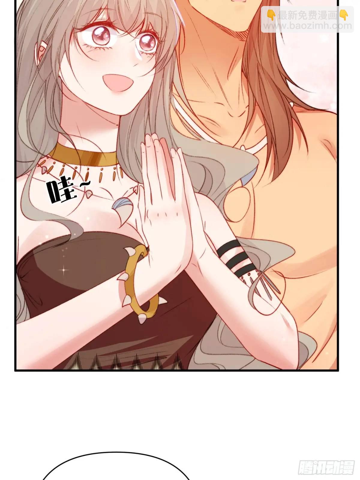 第37话防不胜防的情敌们(1/2)-第39话