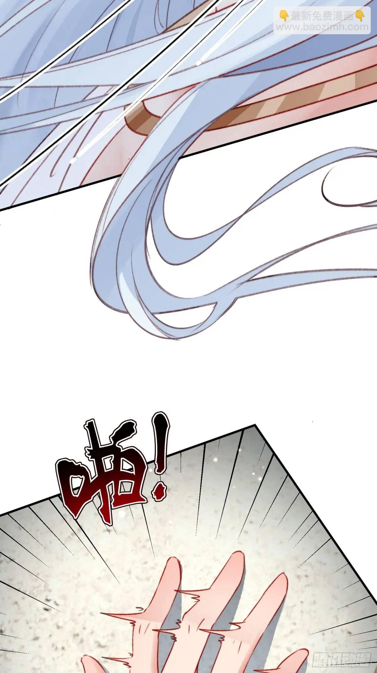 第39话勇士们的疯狂(1/2)-第41话