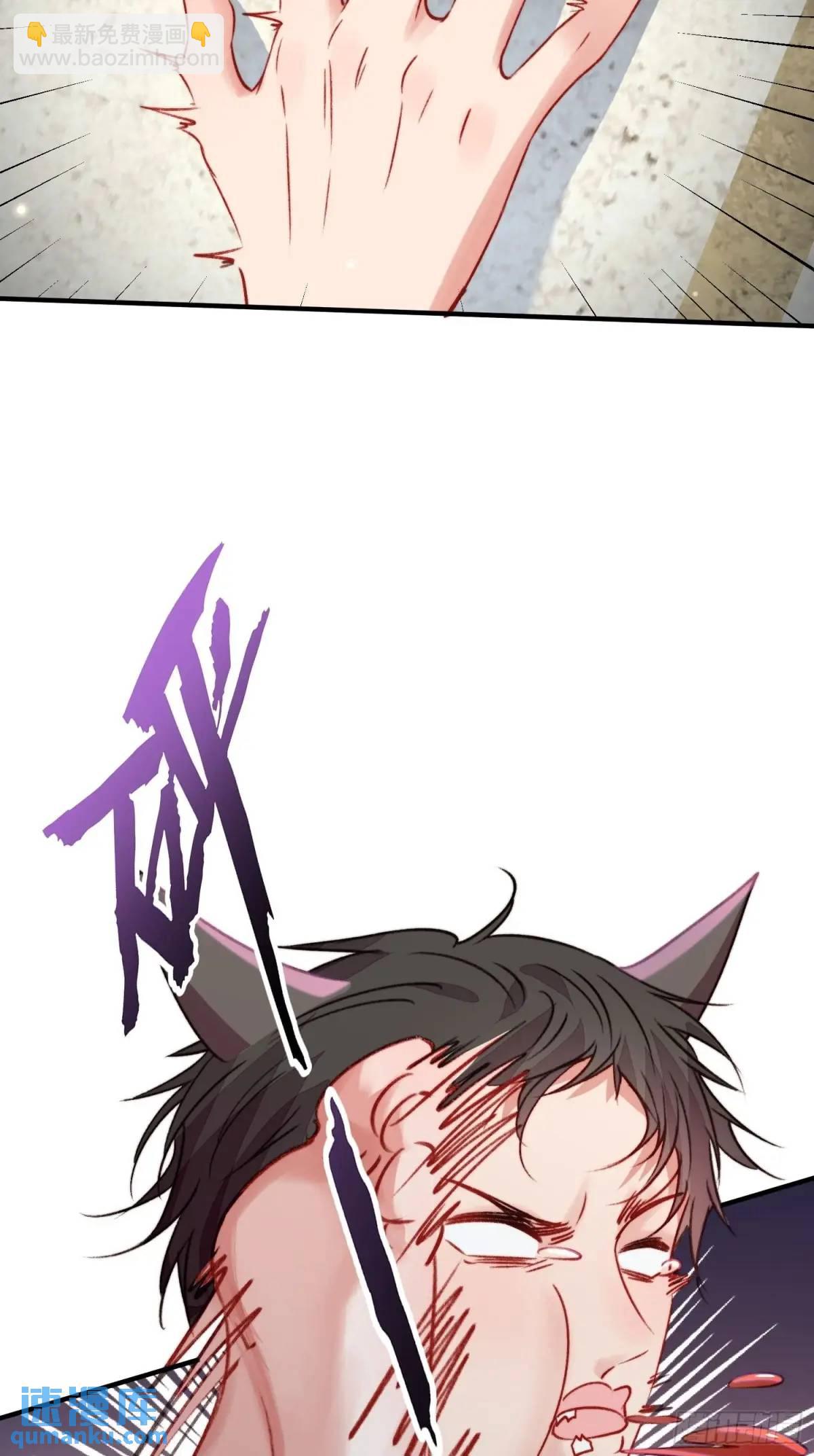 第39话勇士们的疯狂(1/2)-第41话