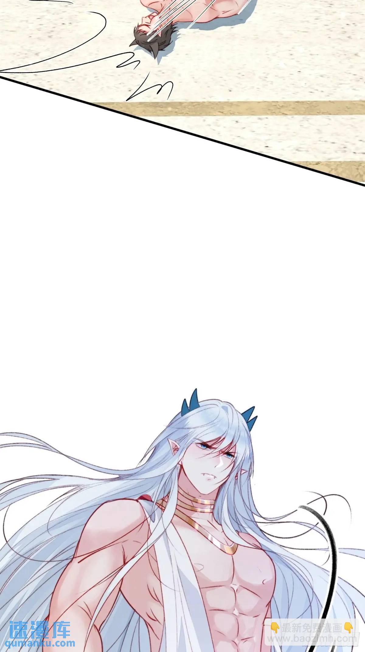 第39话勇士们的疯狂(1/2)-第41话