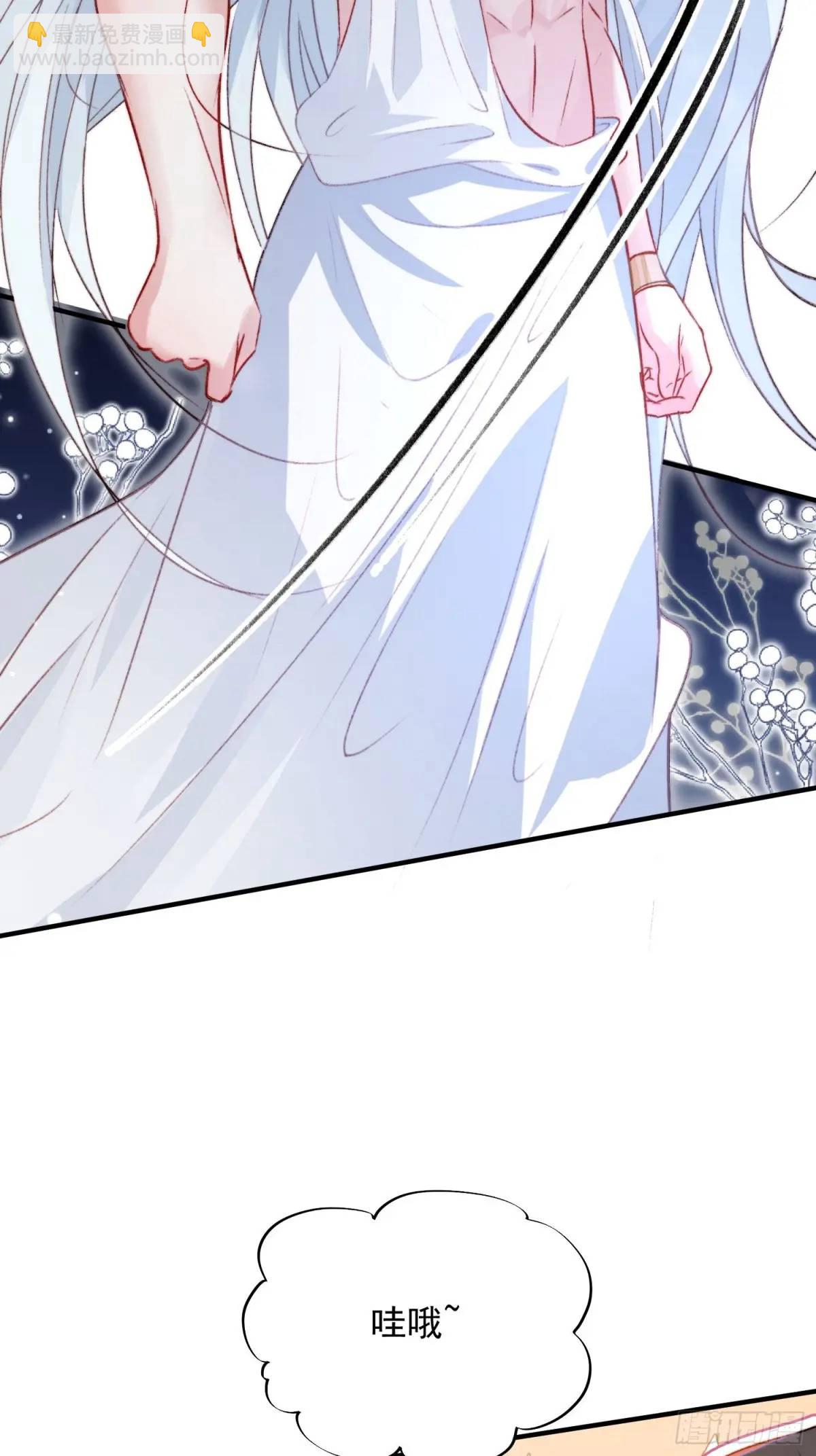 第39话勇士们的疯狂(1/2)-第41话