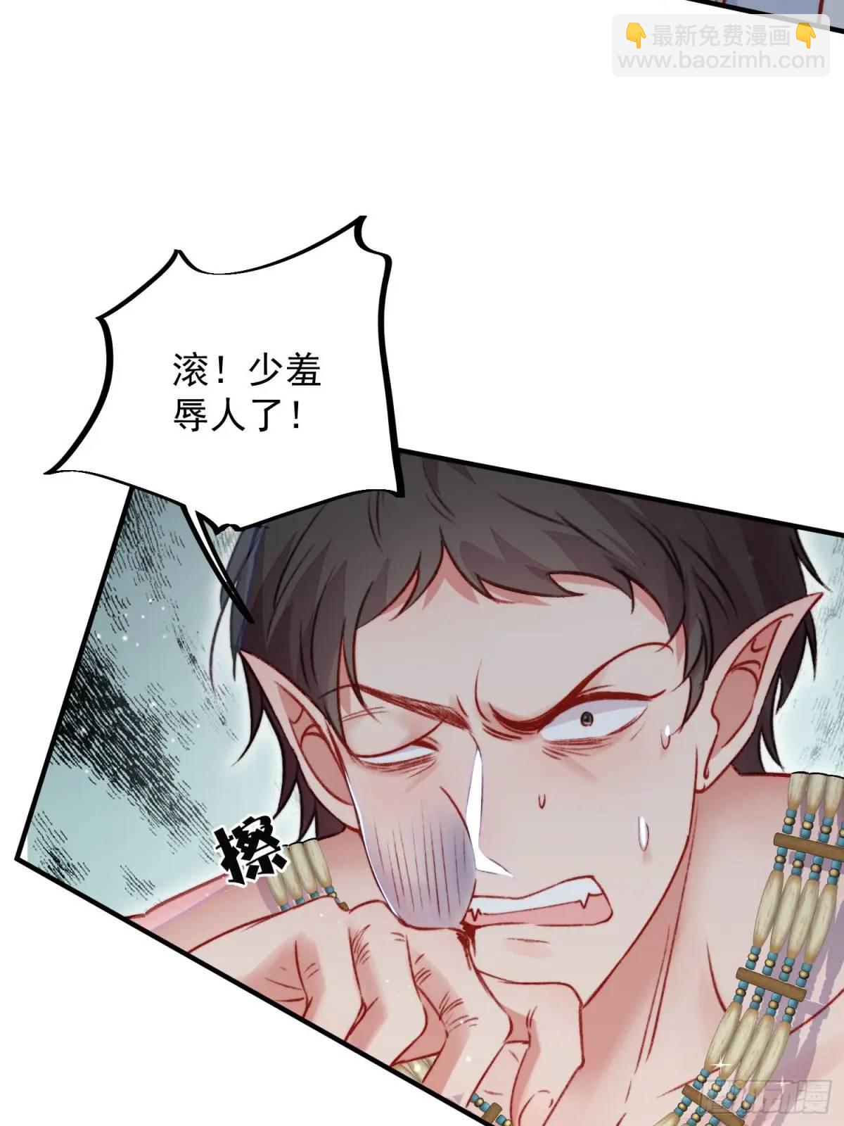 第39话勇士们的疯狂(1/2)-第41话