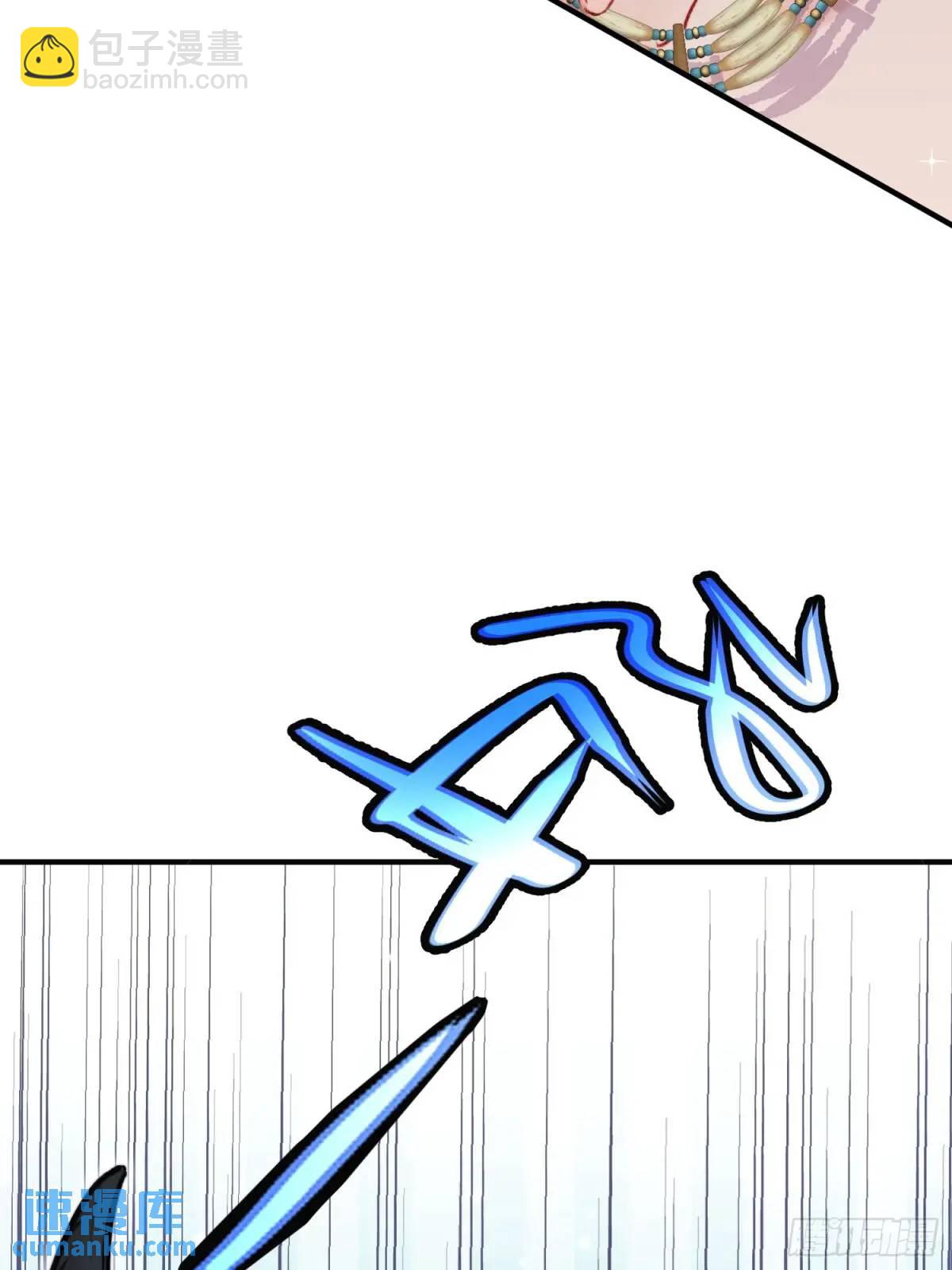 第39话勇士们的疯狂(1/2)-第41话