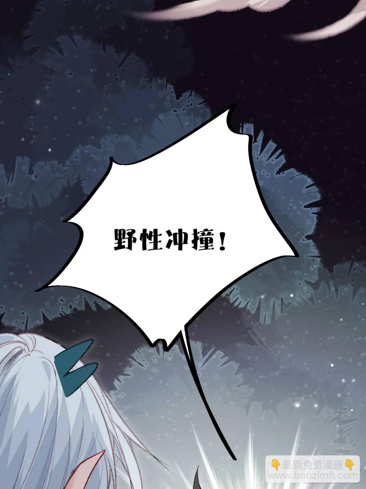 第39话勇士们的疯狂(1/2)-第41话