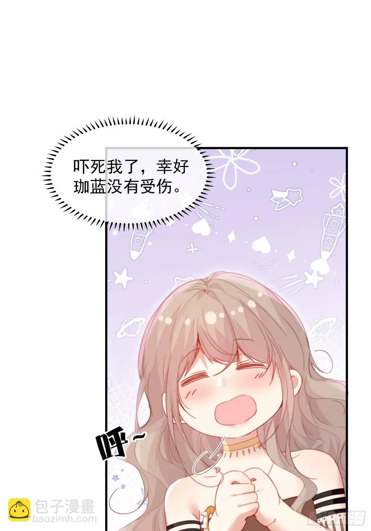 第39话勇士们的疯狂(1/2)-第41话