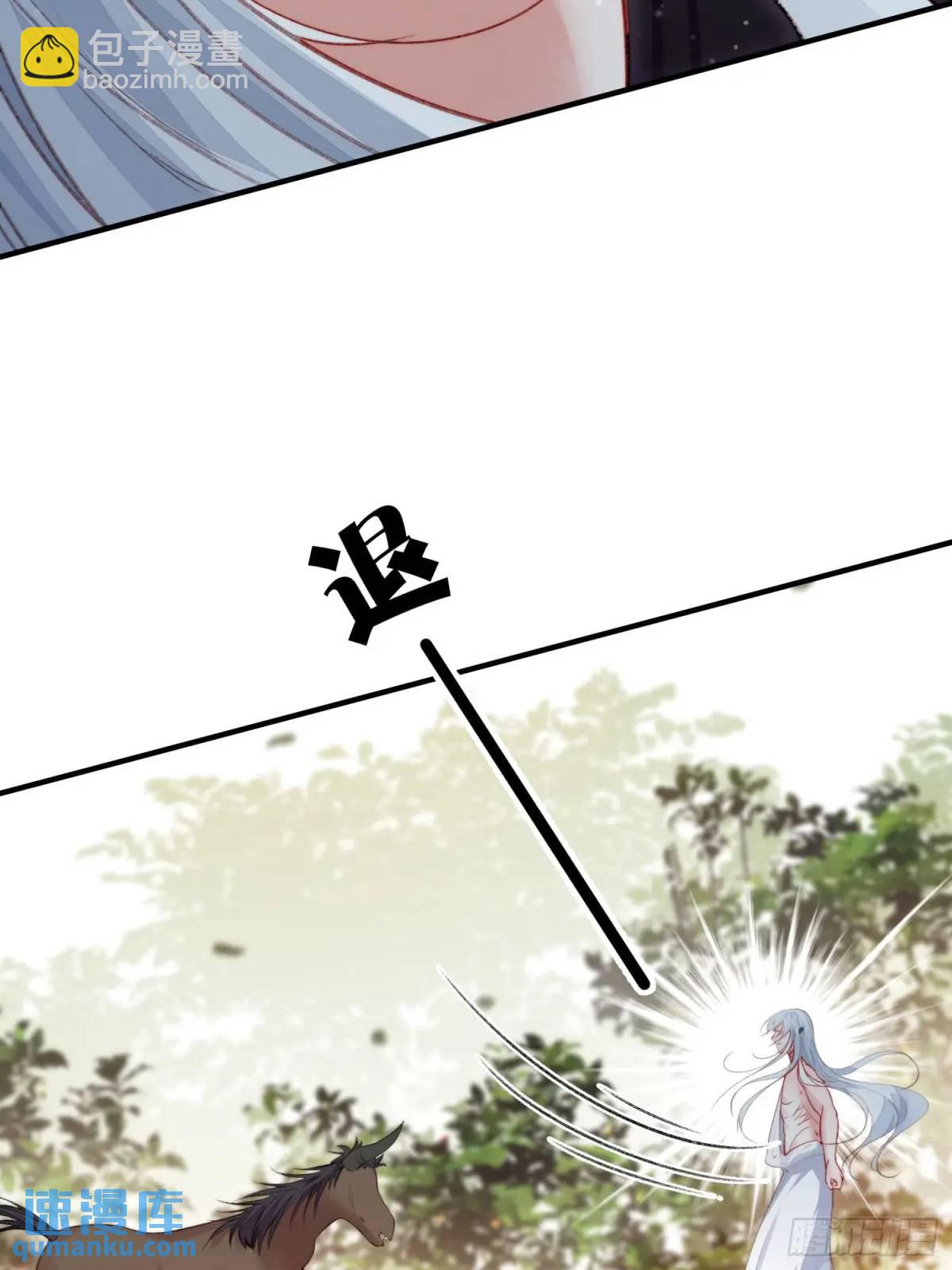 第39话勇士们的疯狂(1/2)-第41话