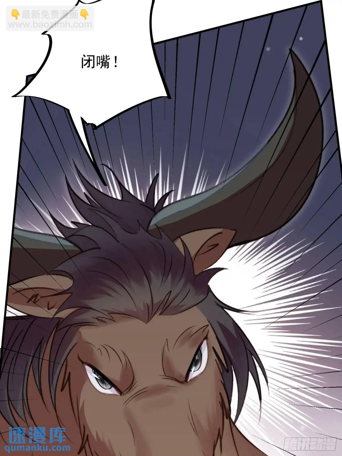 第39话勇士们的疯狂(1/2)-第41话