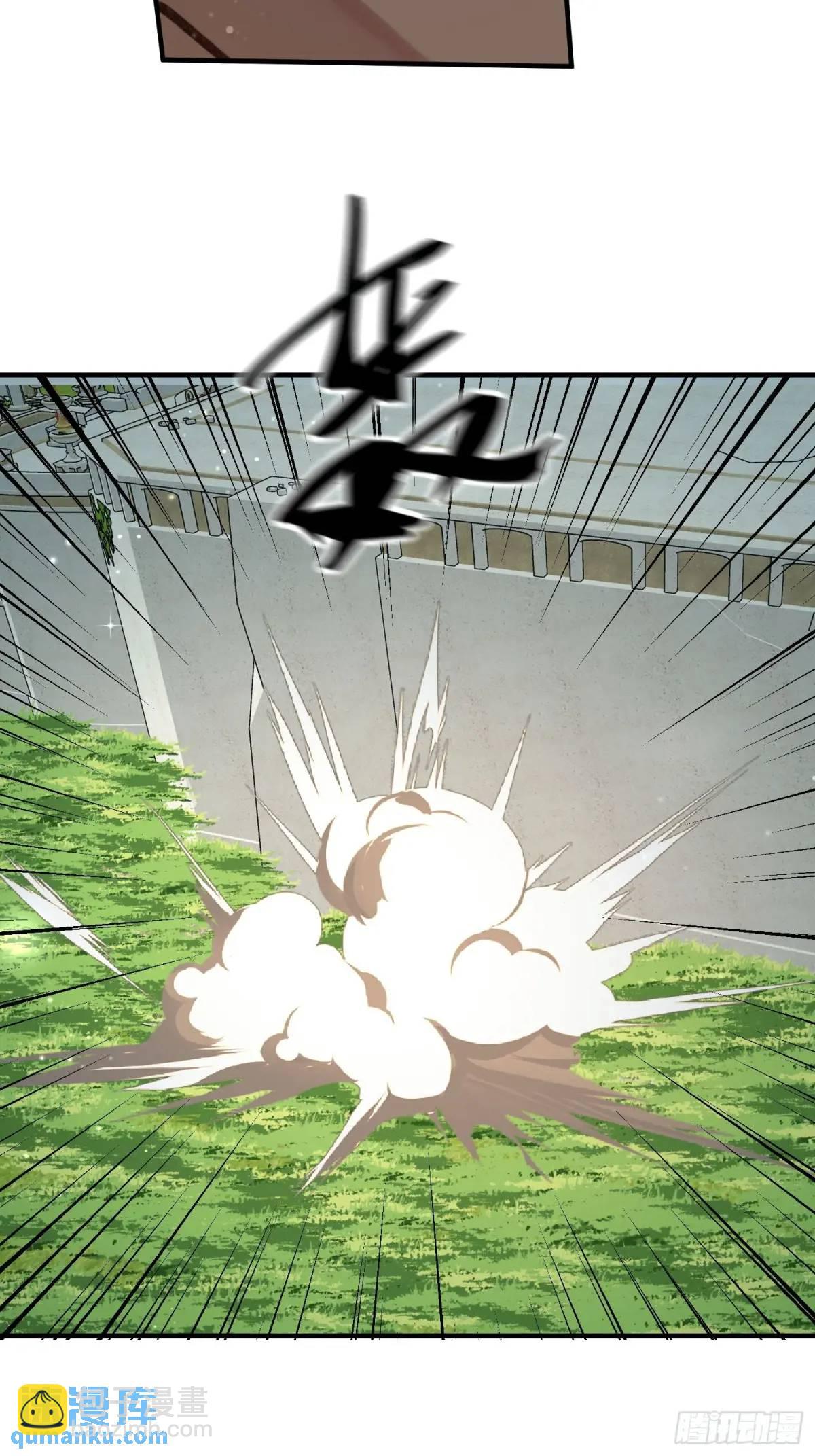 第39话勇士们的疯狂(1/2)-第41话