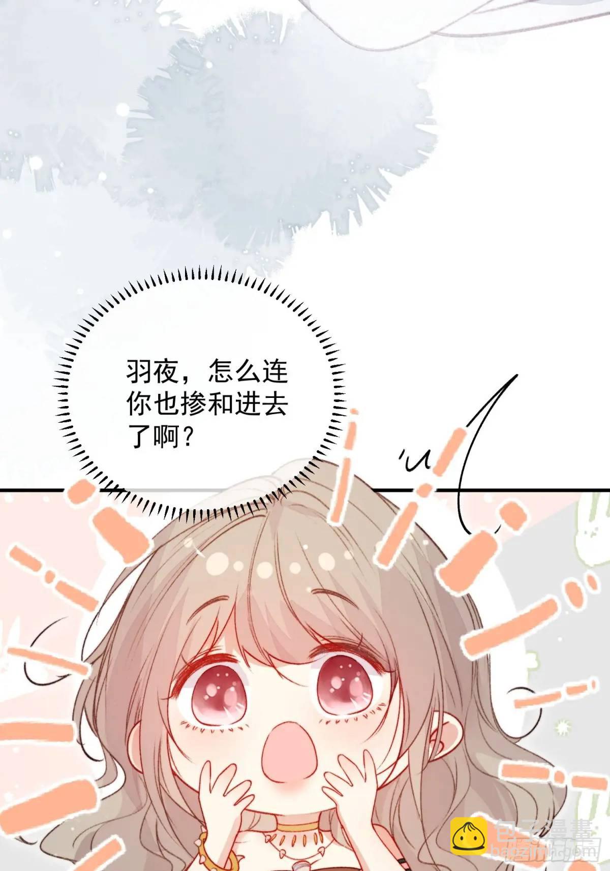 第39话勇士们的疯狂(1/2)-第41话