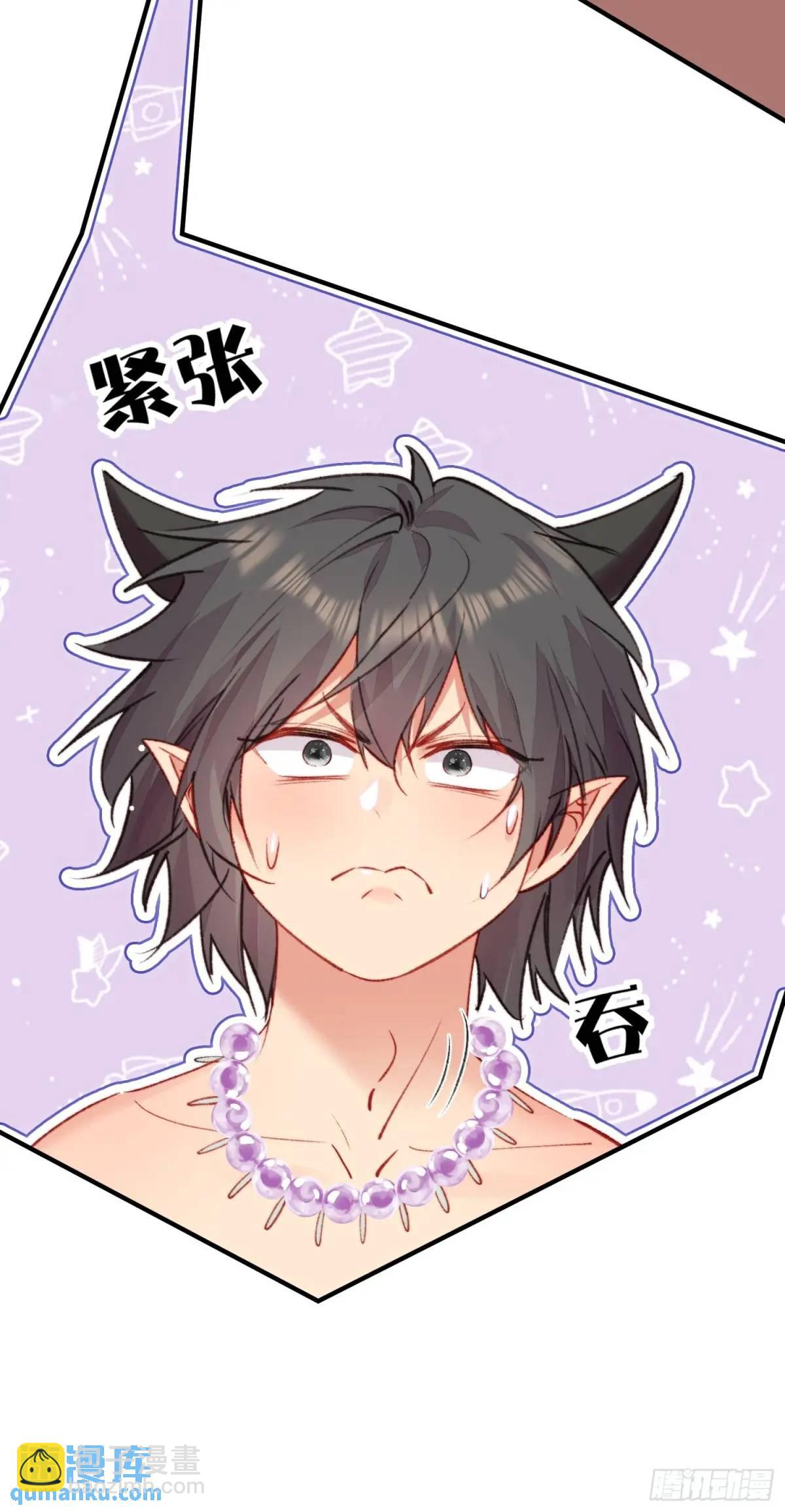 第41话有人作弊？(1/2)-第43话