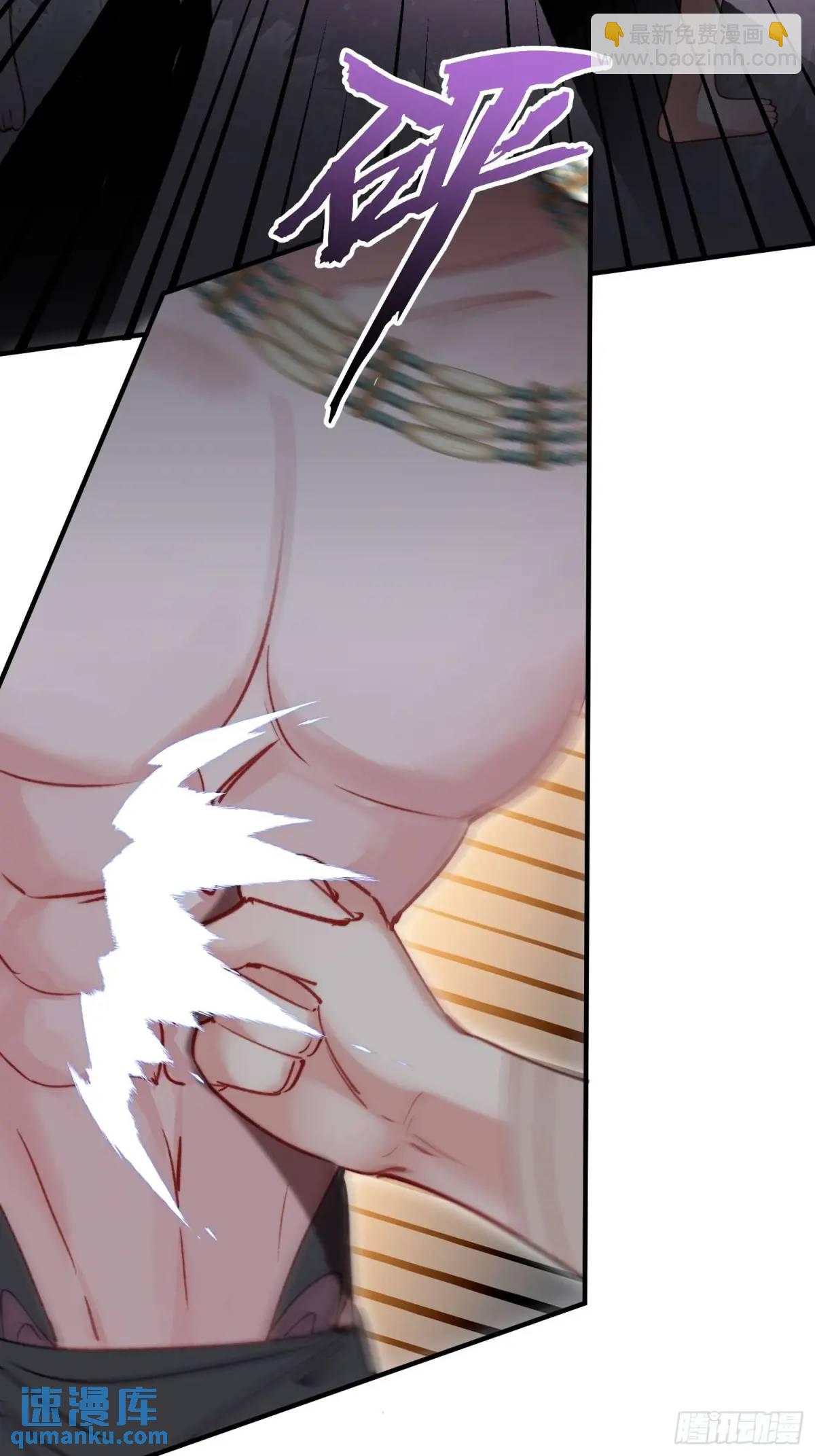 第41话有人作弊？(1/2)-第43话