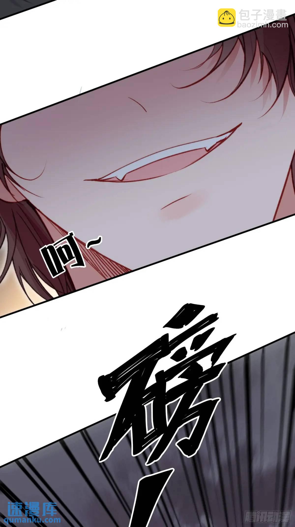 第41话有人作弊？(1/2)-第43话