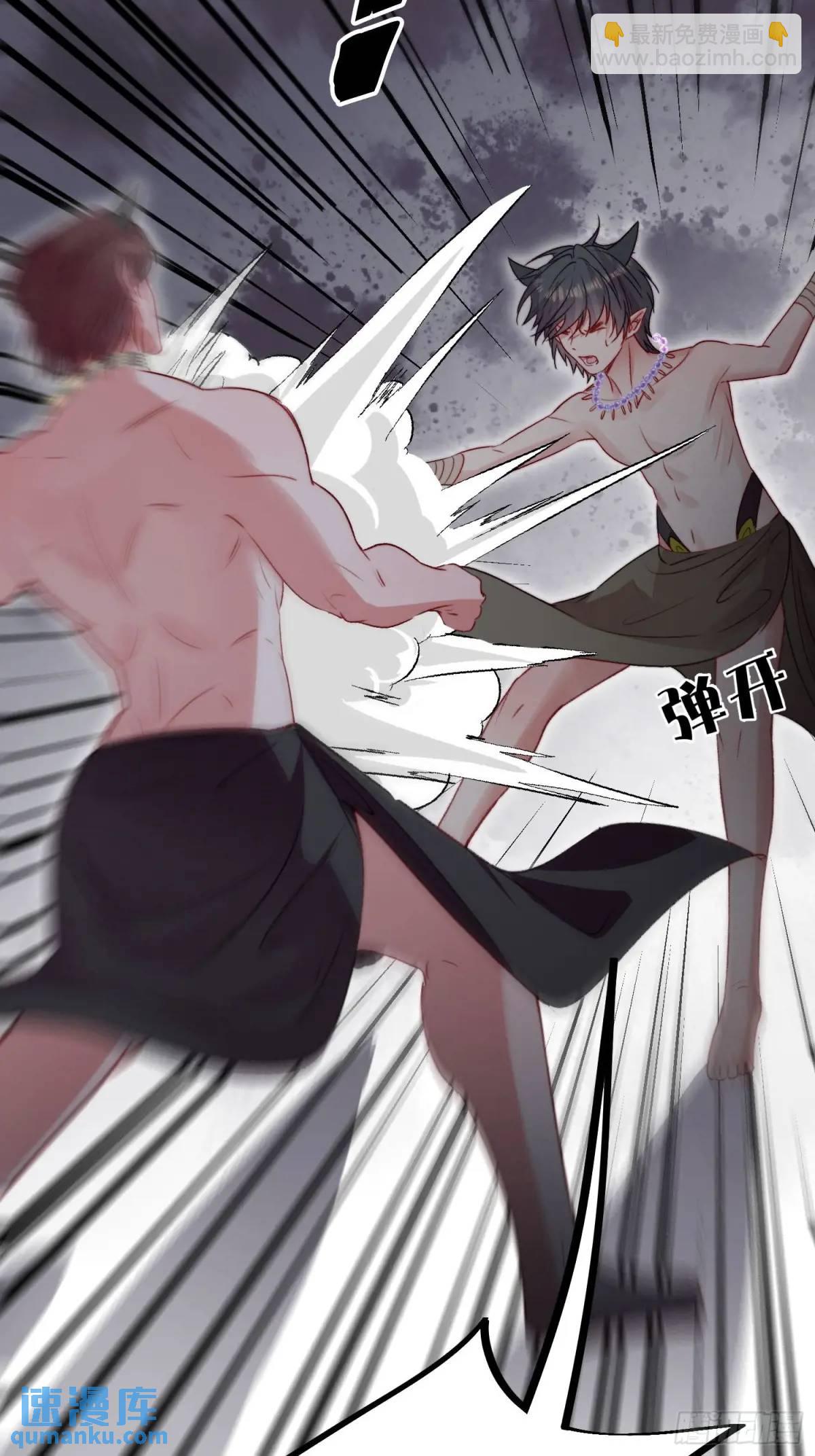 第41话有人作弊？(1/2)-第43话