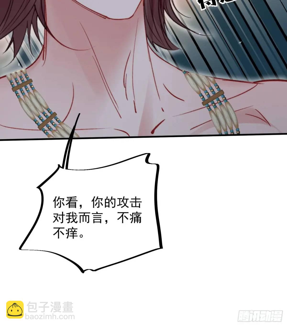 第41话有人作弊？(1/2)-第43话