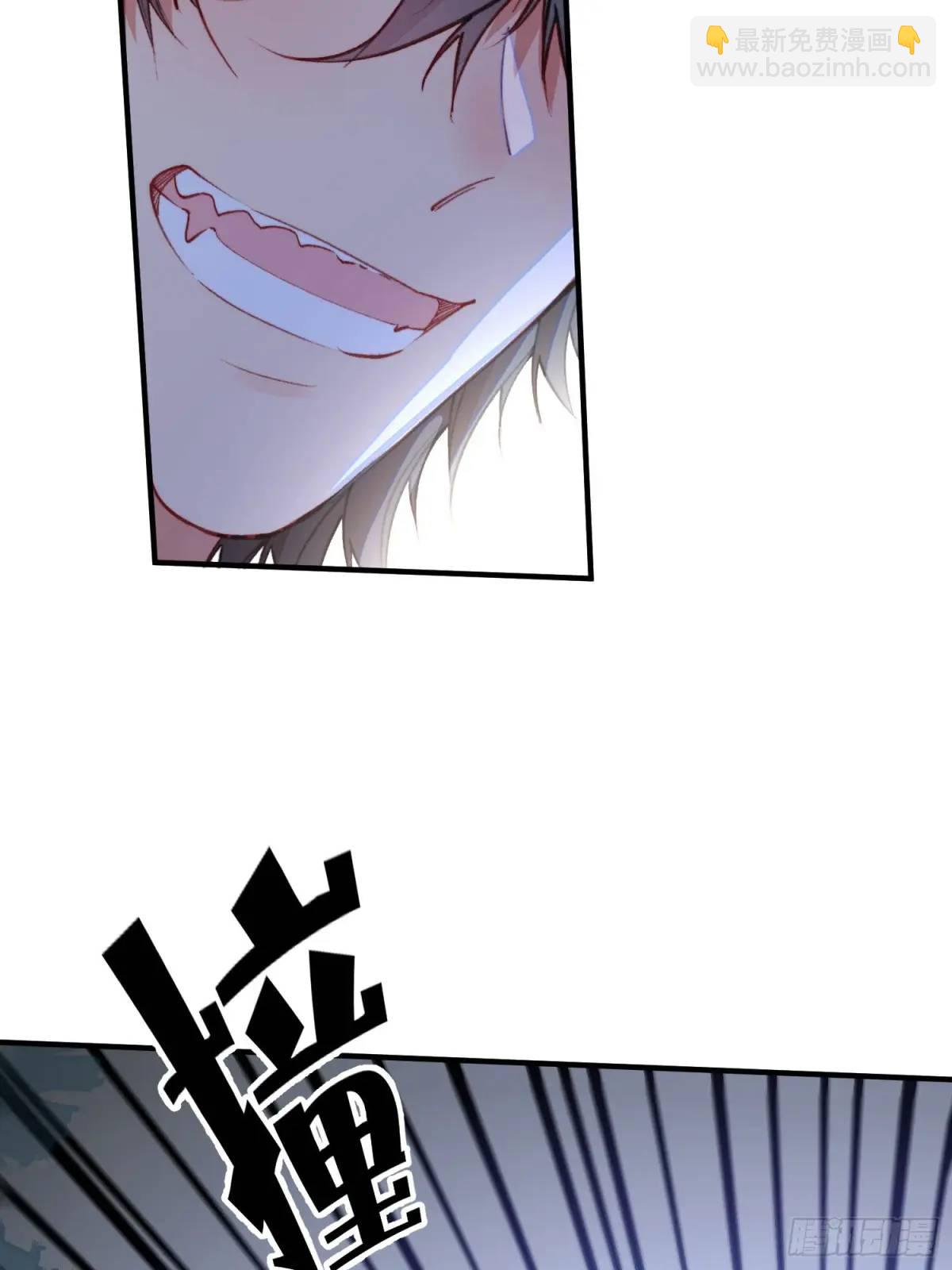 第41话有人作弊？(1/2)-第43话