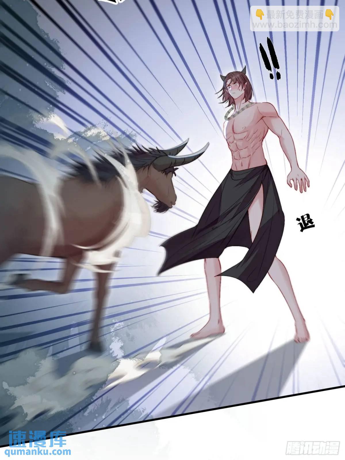 第41话有人作弊？(1/2)-第43话