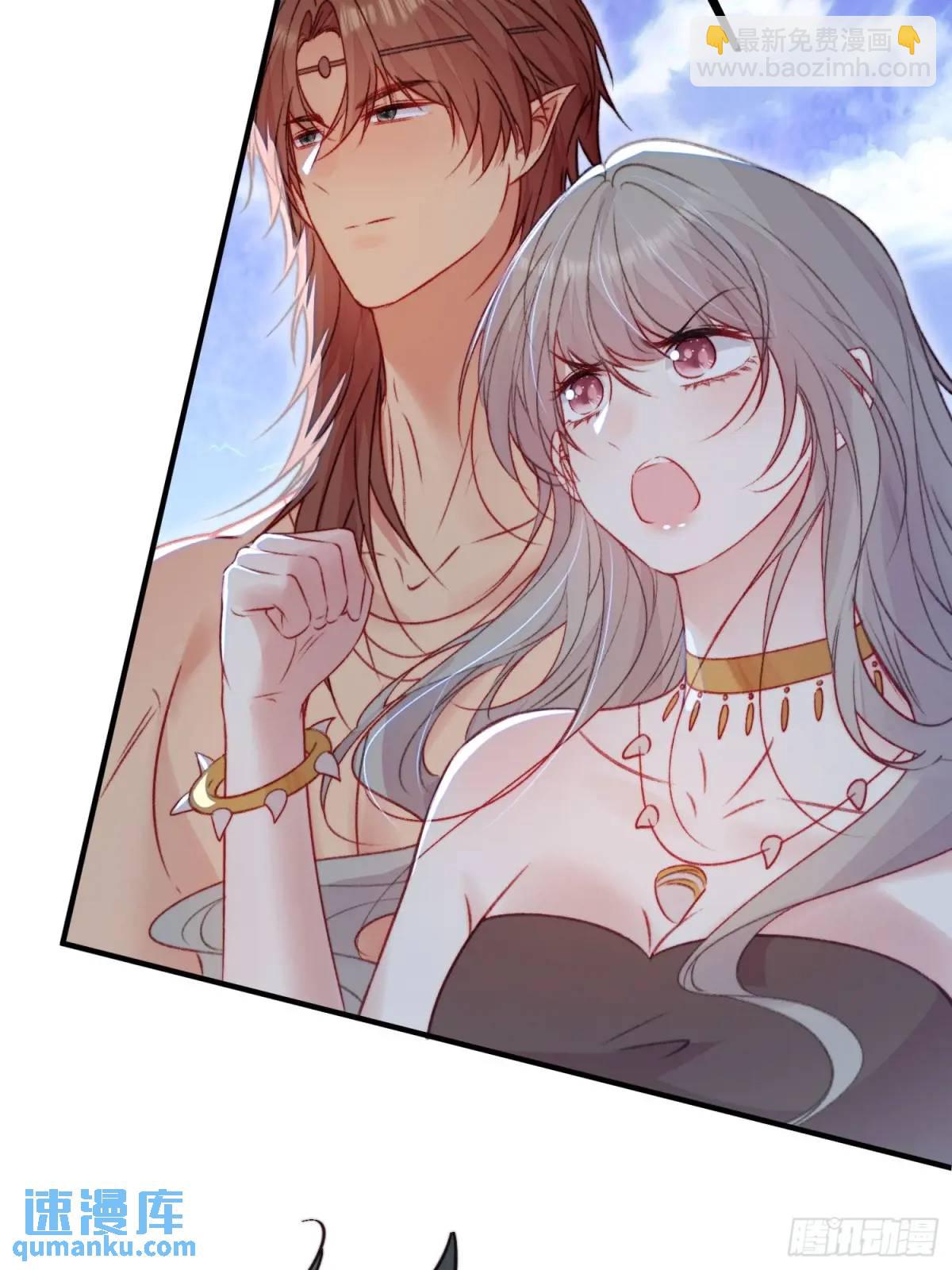 第41话有人作弊？(1/2)-第43话