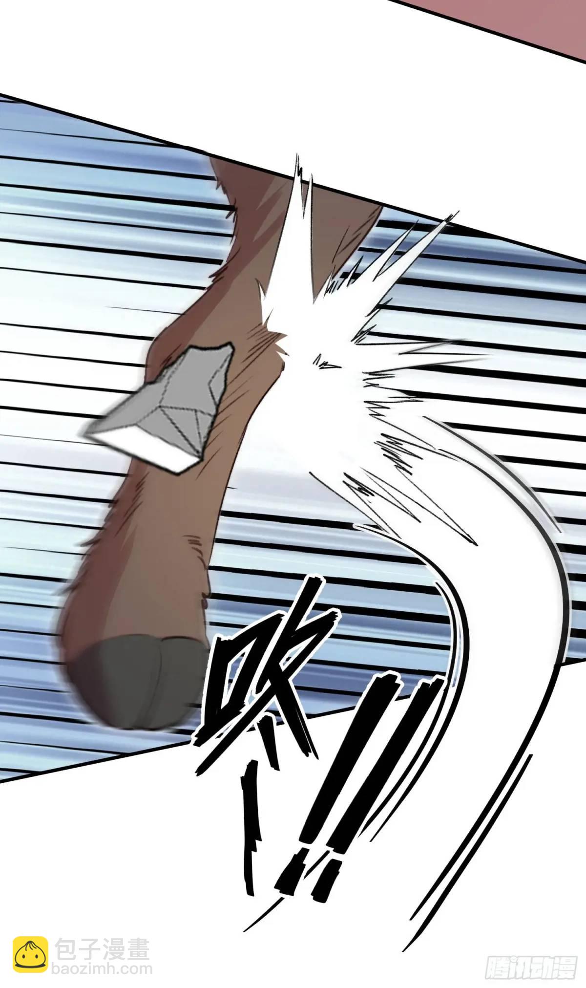 第41话有人作弊？(1/2)-第43话