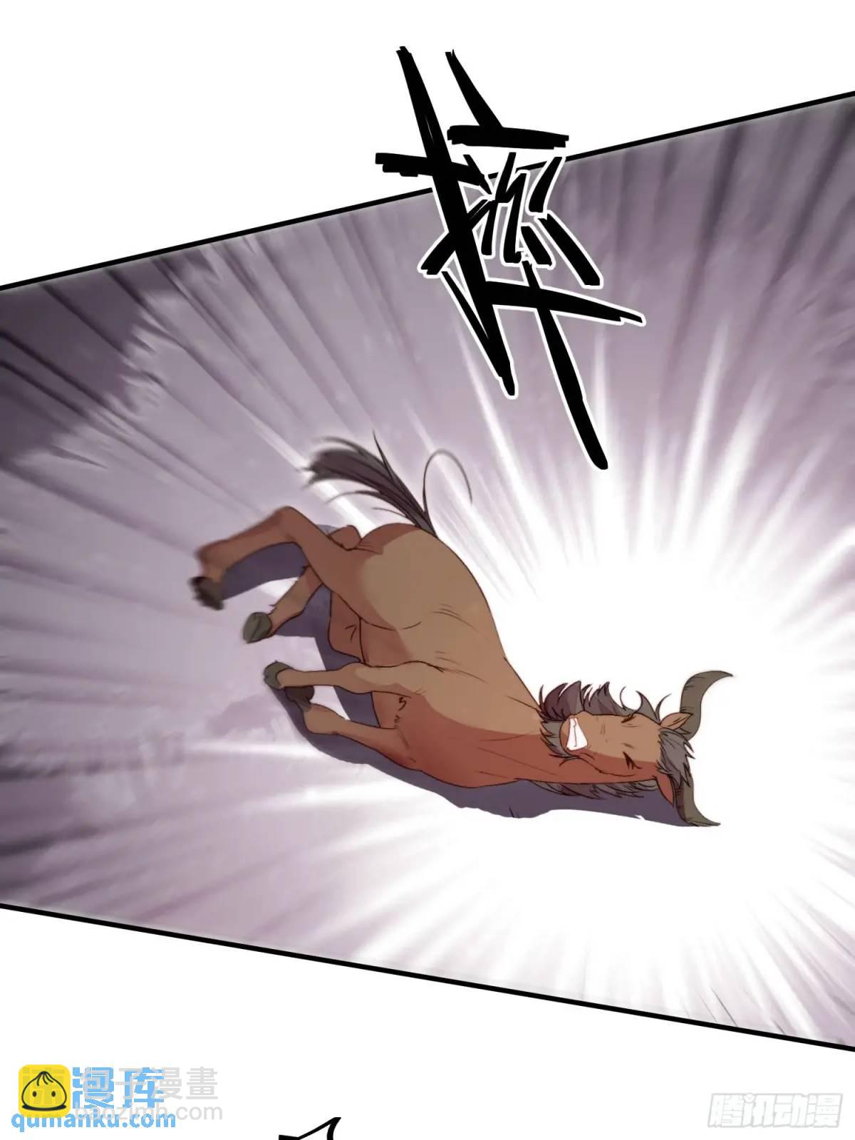 第41话有人作弊？(1/2)-第43话