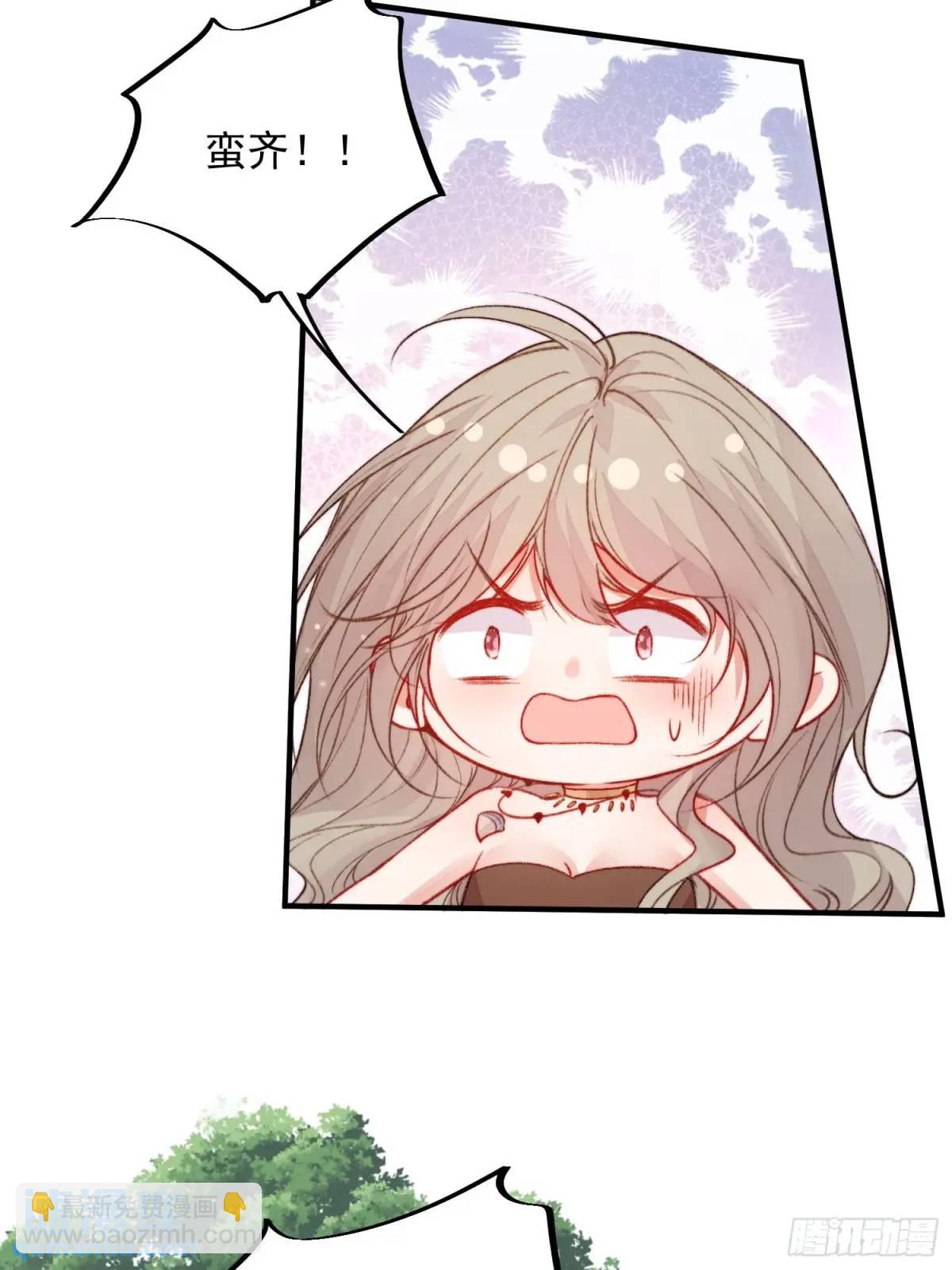 第41话有人作弊？(1/2)-第43话