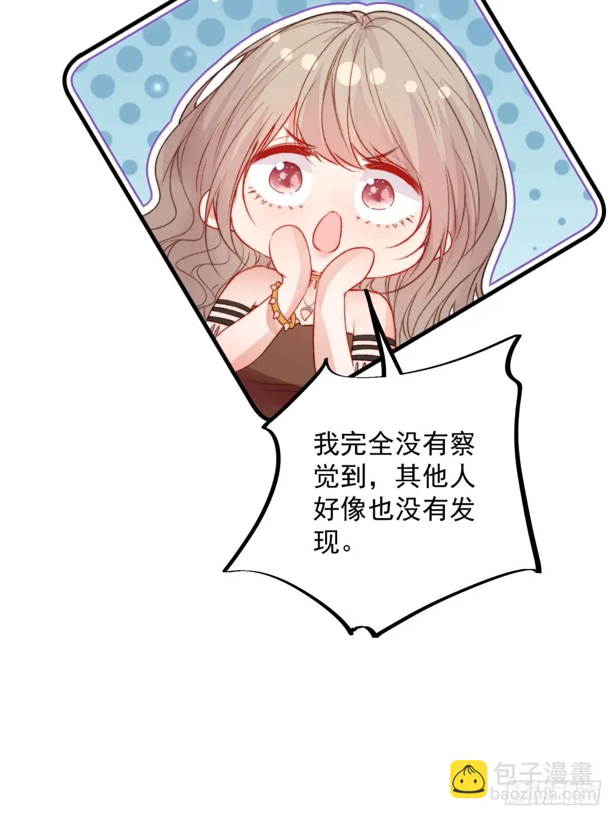 第41话有人作弊？(1/2)-第43话