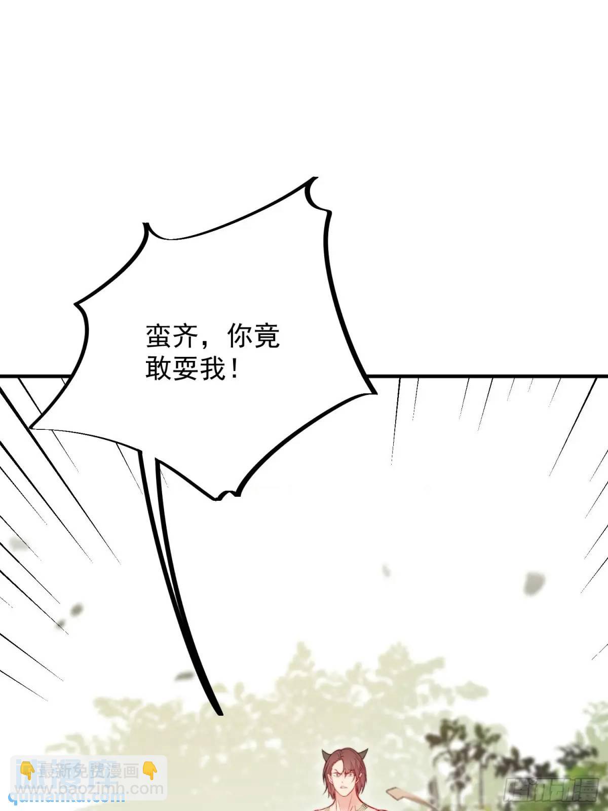 第41话有人作弊？(1/2)-第43话