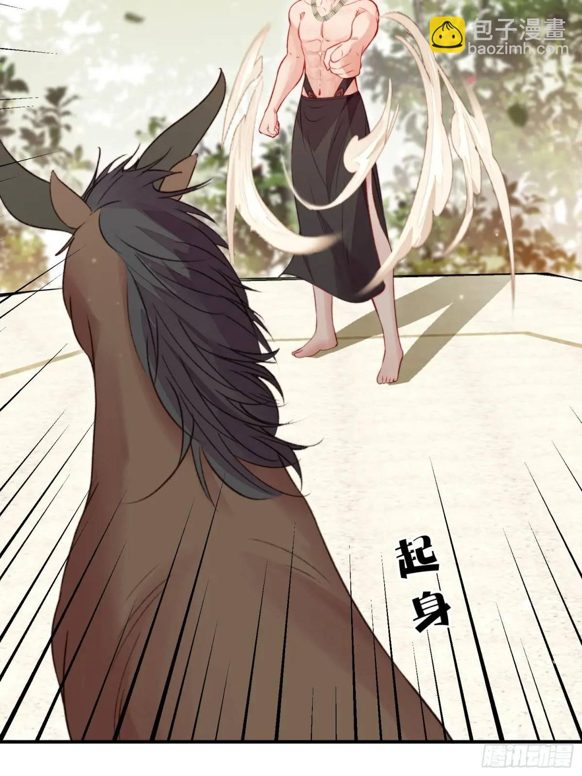 第41话有人作弊？(1/2)-第43话