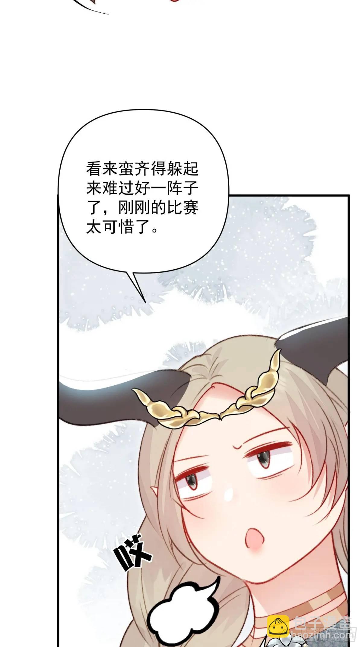 第41话有人作弊？(1/2)-第43话