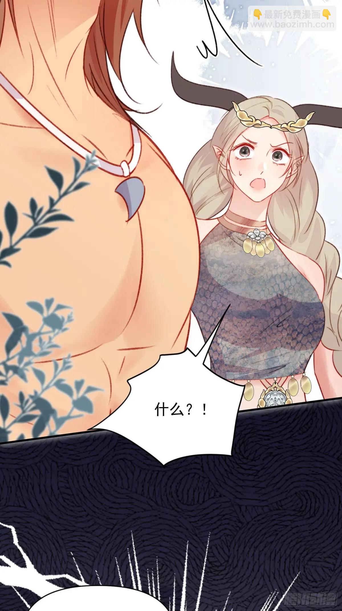 第41话有人作弊？(1/2)-第43话