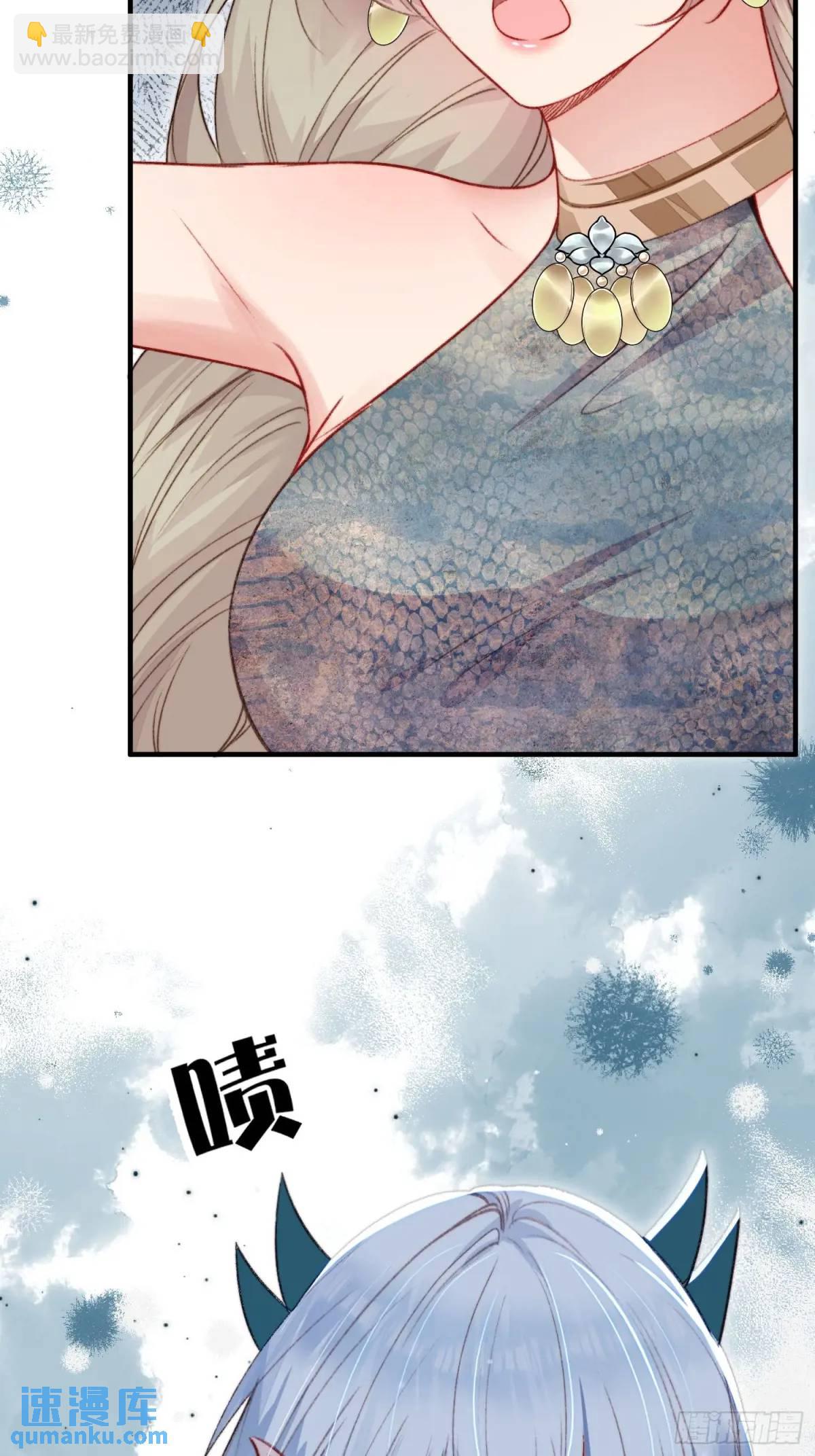 第41话有人作弊？(1/2)-第43话