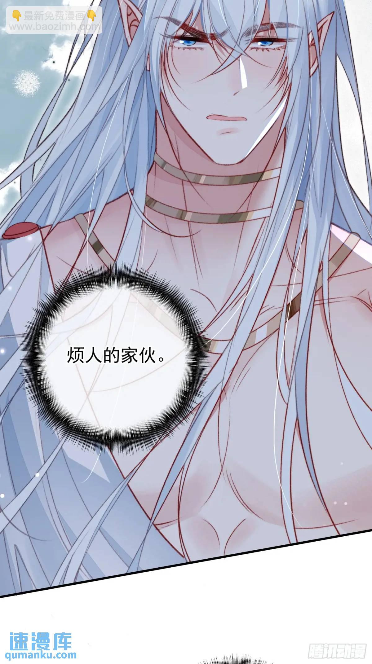 第41话有人作弊？(1/2)-第43话